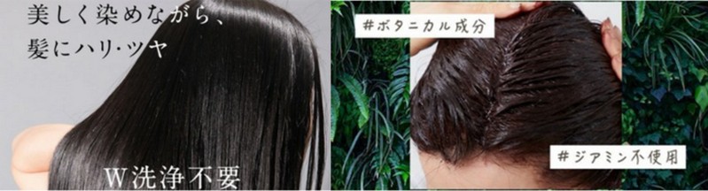 �t�P�E�y�݁E����P�A�Ɂw�J���[�N���[���V�����v�[�x���T�C�g